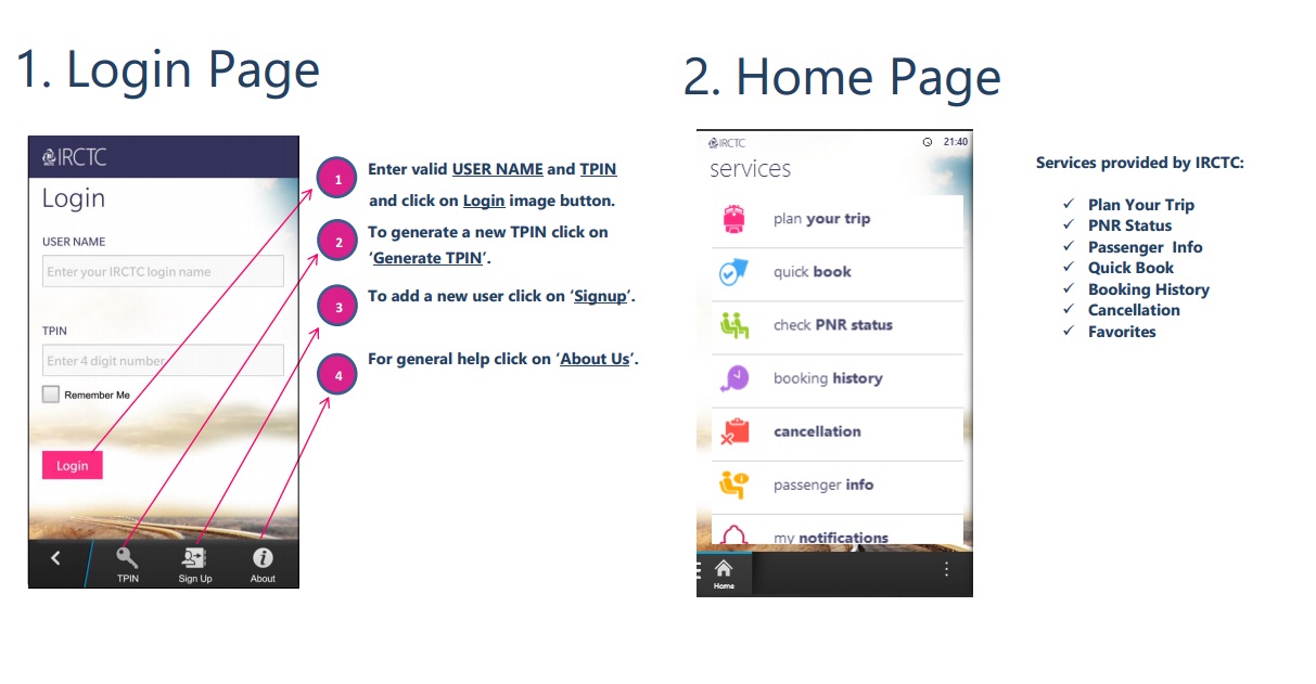 IRCTC Mobile APP BlackBerry Screenshot 1