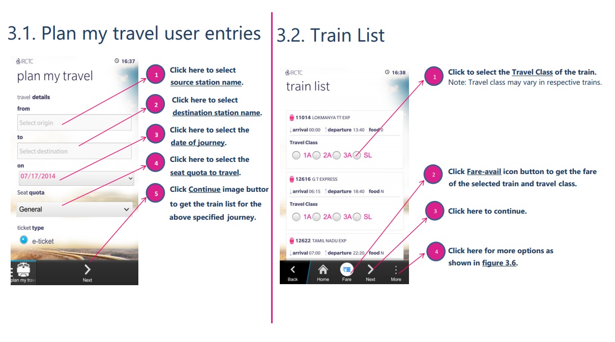 IRCTC Mobile APP BlackBerry Screenshot 3