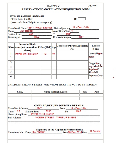 Sample Indian Railway Reservation/ Cancellation Form Filled